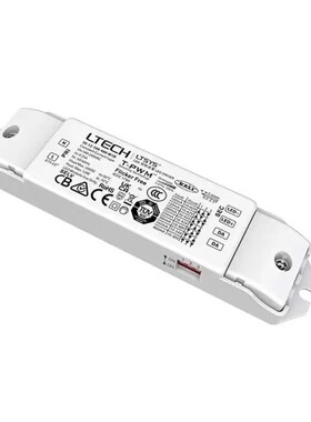LTECH雷特DALI调光调色横流筒射灯驱动恒压灯带低压调光开关电源