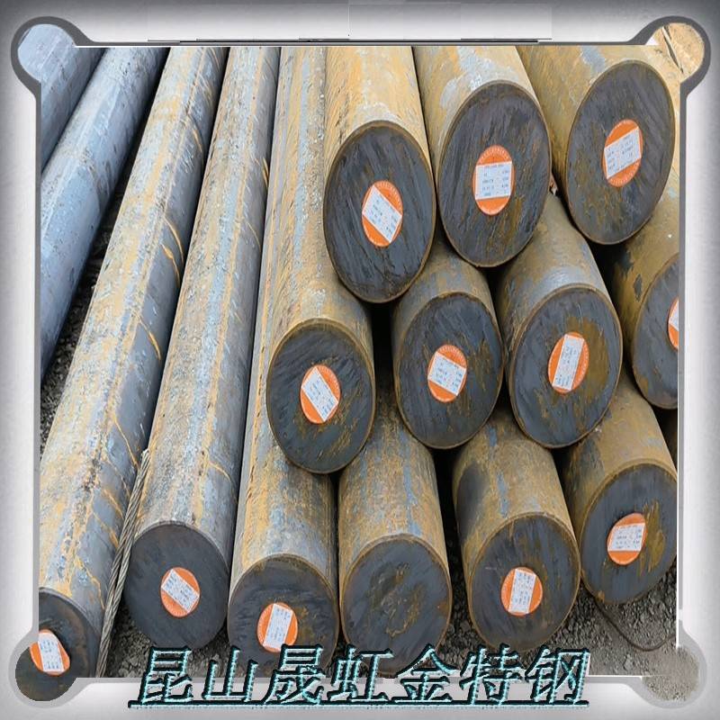 40CrNi2Si2MoVA（300M）圆钢 圆棒 锻圆 超高强度钢 合金 结构钢