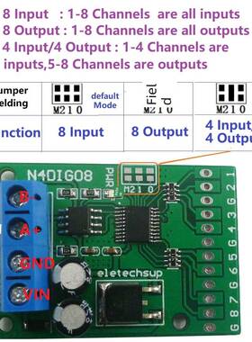 8通道RS485 TTL输入输出模块NPN PNP数字量开关量采集控制N4DIG08