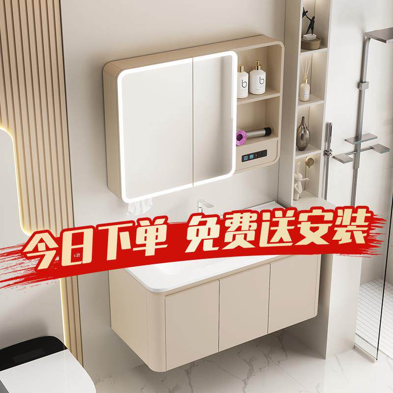 包安装蜂窝铝合金卫生间陶瓷一体洗脸盆面洗手洗漱台池浴室柜组合