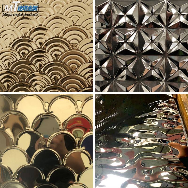 不锈钢水波纹板龙鳞彩色菱形装饰吊顶KTV鱼鳞扇面凹凸背景压花板