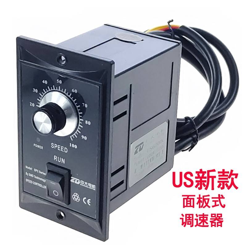 ZD6W-250W US-52 SS-22 US315C-US6200C ZDF/SF 调速马达用调速器