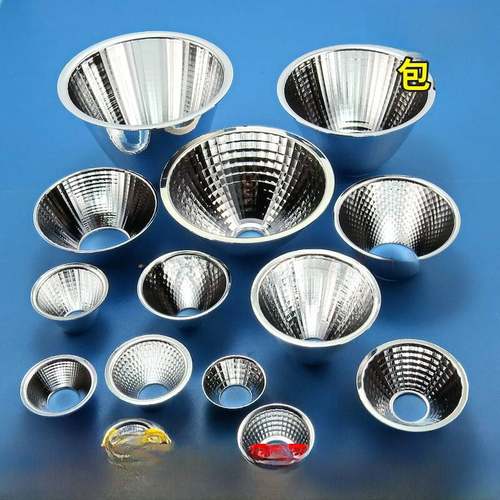 Cob Led铝反光杯各种发光角度Ledcob反光碗20Mm-165Mm28Mm 50mm
