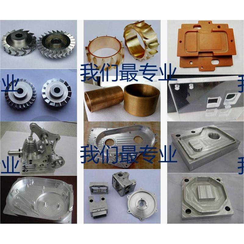 304不锈钢数控车床机加工cnc铝合金金属零件非标件加工定做