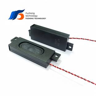 用于脸部识别 3917音腔喇叭 孔扬声器 7423方形带安装 FUET 4欧3W