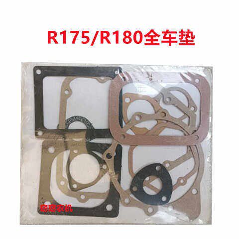 常柴/常发R175/R180单缸水冷6/8马力柴油机修理纸垫片纸垫套装