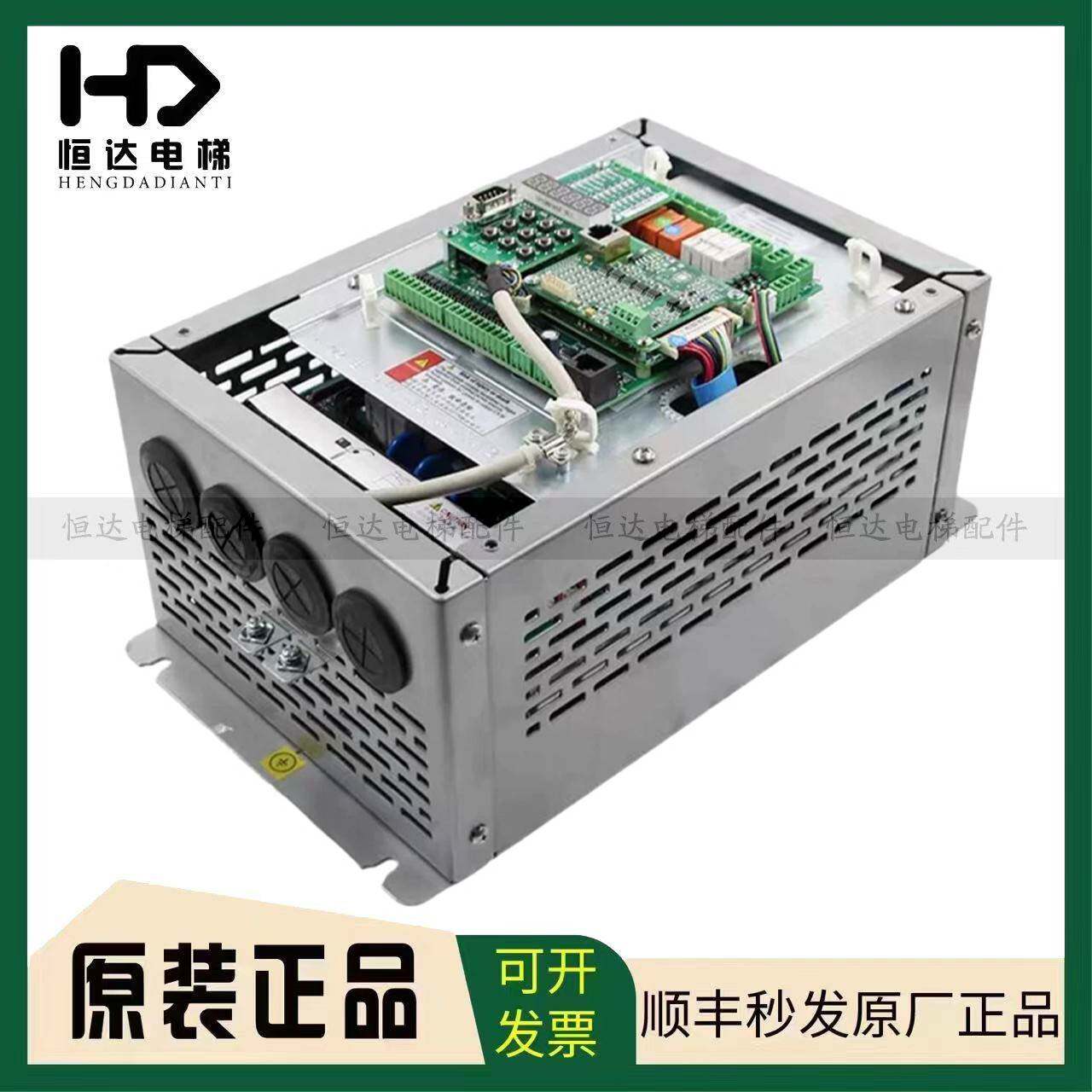 新时达AS380All 4T0011/18P5/0015/7.5KW/11KW 原装电梯变频器