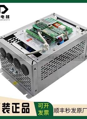 新时达AS380All 4T0011/18P5/0015/7.5KW/11KW 原装电梯变频器