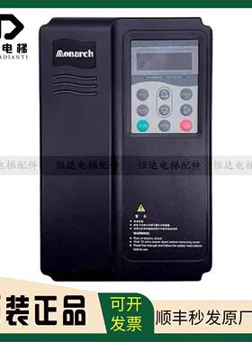 默纳克电梯变频器NICE-E1-B/A-4013/4017/4025/4032NICE2000