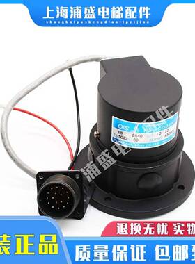 多摩川TS5013N68原装TS5013N69旋转编码器OIS68-2048C/T-L3-12V