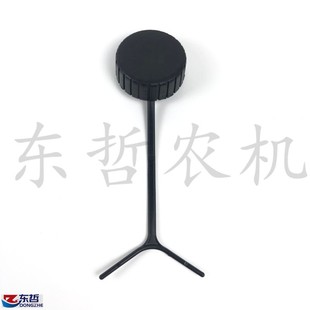 迪尔1204 1354拖拉机农机配件油箱RE54486水壶盖塑料副油箱油壶