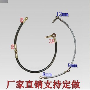 通用力佳2100全柴2100回油管常通2108柴油机2105回油管