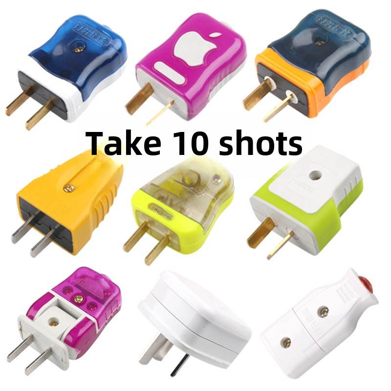 10包二极插头三极插头10A16A优质家用工程空调插头