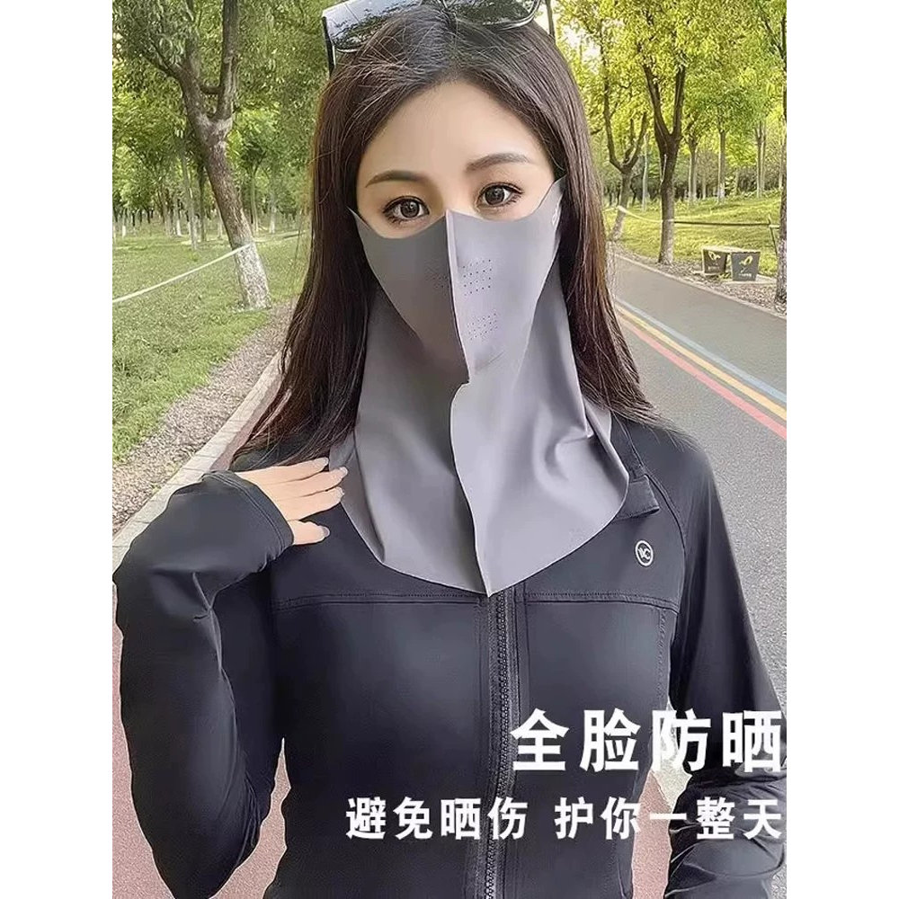 防晒面罩女防紫外线夏季开车骑行