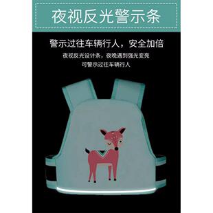 电动车儿童安全带可调背带踏板摩托电瓶单车小孩座椅防摔保护绑带