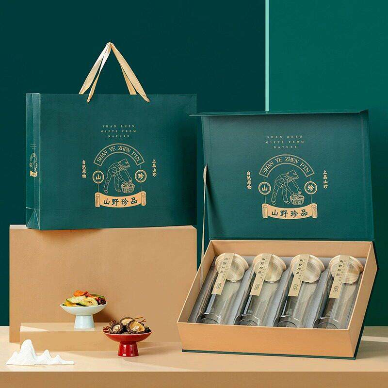 高档特色山货干货包装盒空盒山货木耳松茸瓶装新年礼盒