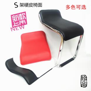 s形吧台椅升降凳面酒吧凳方凳面PVC硬皮椅面凳子面板吧椅子配件