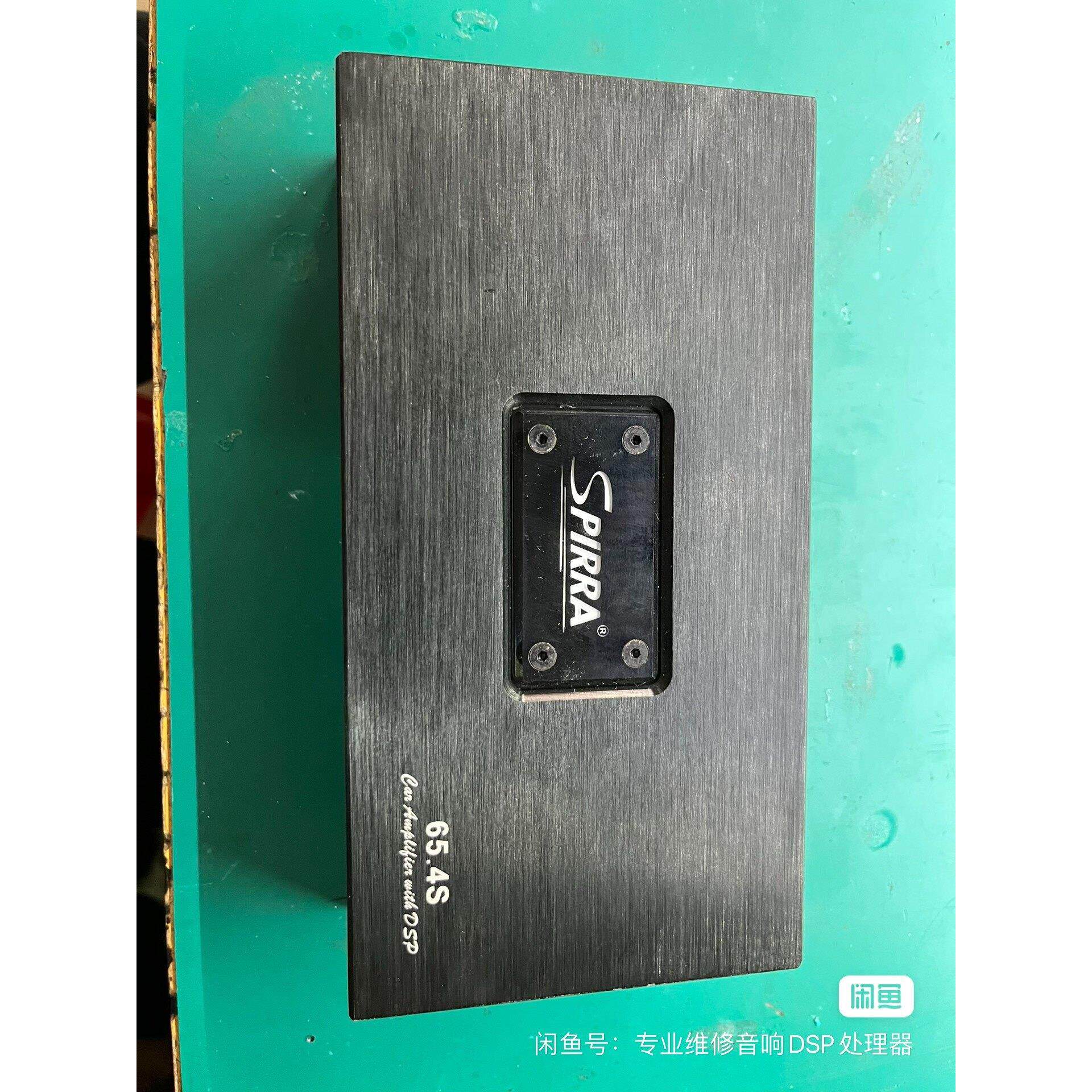 汽车音响功放维修斯派朗DSP处理器故障维修