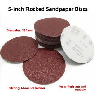 5寸植绒砂纸片125mm角磨机打磨片背绒砂纸 圆盘沙纸 木工打磨砂皮