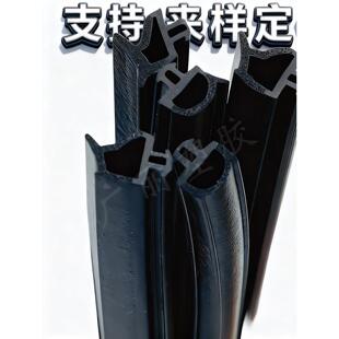 三元乙丙断桥铝合金门窗户扇框二复合海绵发泡橡胶密封条EPDM幕墙