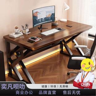 家用卧室长条桌子工作台长方形写字学习桌简易书桌 桌子电脑桌台式