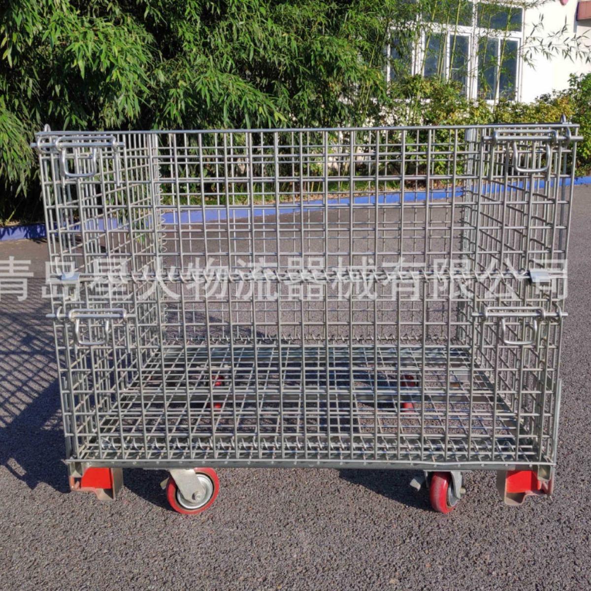供应可移动可折叠式仓储笼