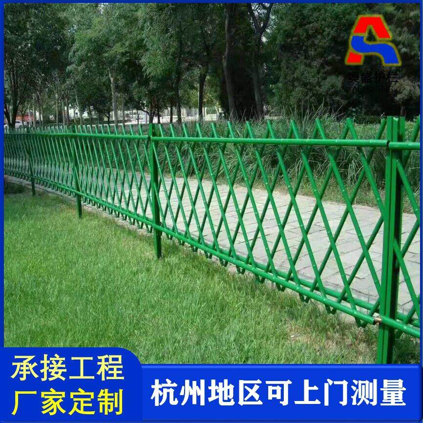 定制安全花园加厚隔离建筑防护栏不锈钢防爆道路市政施工塑料护栏