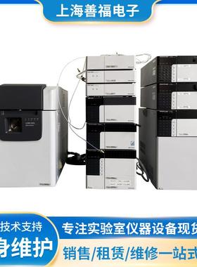 LCMS-2020液质联用仪&LC-30AUHPLC液相色谱串联质谱联用