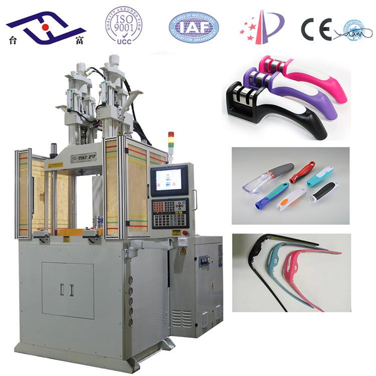 立式注塑机出售双色注塑机厂家供应多工位二次塑胶包胶制造业