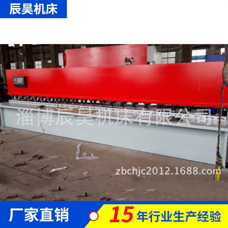 淄博实力厂家QC12Y-6×60006米液压数控摆式剪板机