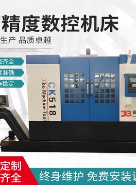 厂家机床大型立式车床CQ5225新型双柱立式车床CK518