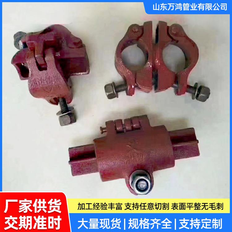 国标48建筑脚手架钢管十字卡扣直角转向旋转钢梁接头玛钢镀锌扣件