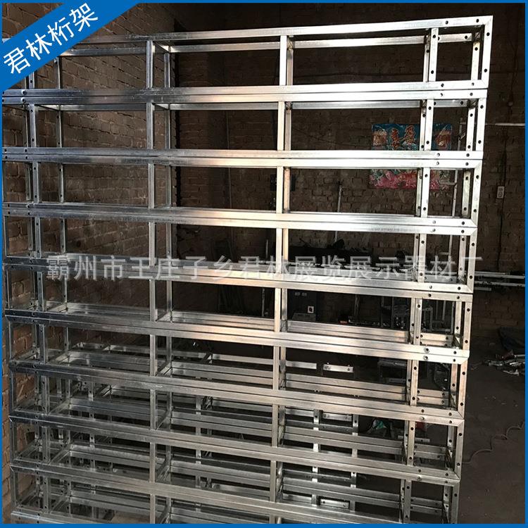 行架桁架20航架行架户外广告架钢铁航架婚庆背景架舞台架珩架