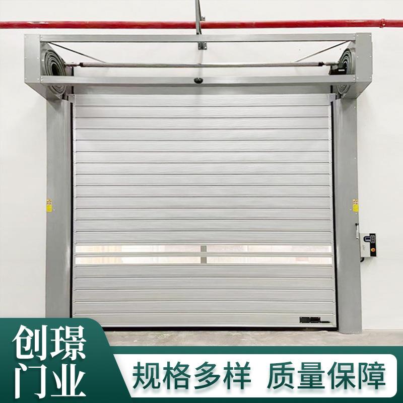 厂家现货铝合金感应升降门工业电动卷帘硬质快速门涡轮硬质快速门