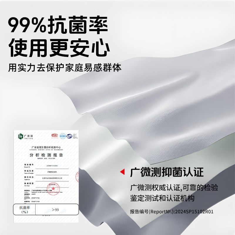 倍立正护腰久坐不累坐垫办公室学生矫正坐姿预防驼背人体工学靠垫