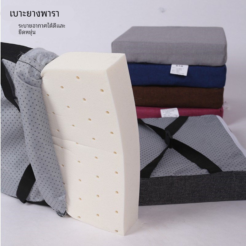 正方形天然乳胶坐垫椅子垫屁垫加厚透气办公室四季餐椅垫子不变形