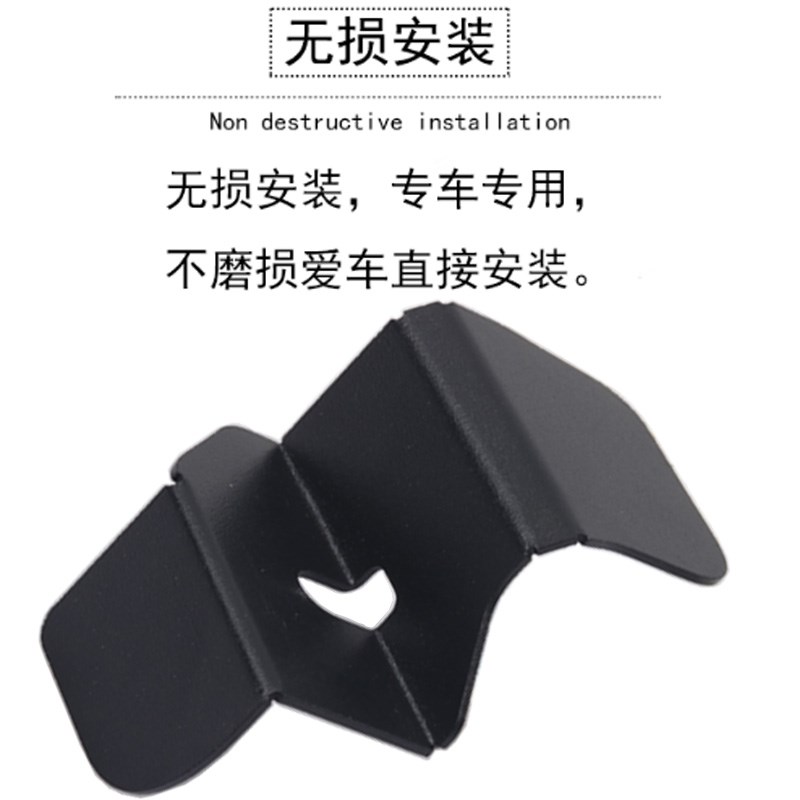 适用 三阳drg150改件 DRG158改装 曼巴MMBCU 油门器挡片防污保护