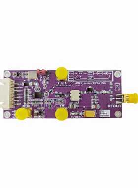 ADF4002锁相环模块 FM频段 87-108MHz频率输出 支持音频调频发射