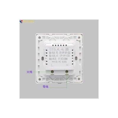 86香槟金船房车usb插座低压12V24VUSB插座36V二孔USB充电插座面板