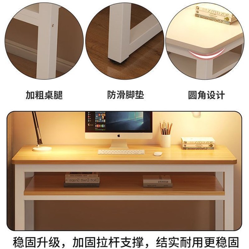实木电脑桌家用台式简易双人工作台卧室长方形长条桌学生写字书桌