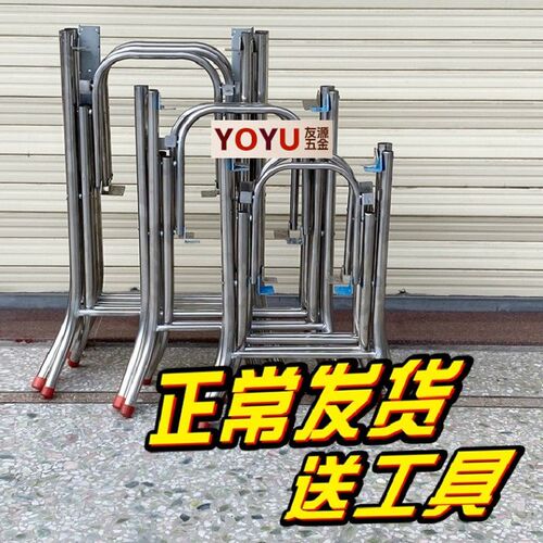 简约桌腿折叠圆桌脚包邮加厚铁桌架子不锈钢家用餐桌脚方桌子支架