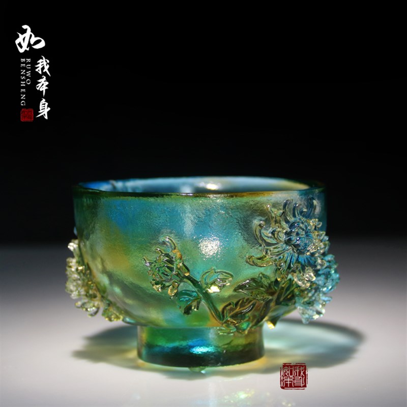 琉璃梅兰菊竹碗 琉璃杯摆件结婚礼物  琉璃碗艺术品收藏工艺品