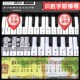 多功能电子琴男女孩儿童初学者61键钢琴家用宝宝3 12岁音乐玩具