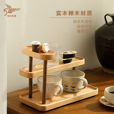 木质榉木玄关桌上桌面放杯子实木杯架咖啡茶具杯子架子置物架多层