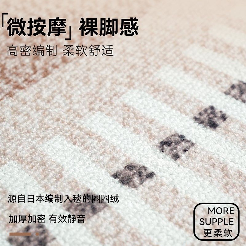 卧室客厅衣帽间圆形地毯高级感防水防滑耐磨脚垫可擦免洗轻奢地垫,居家布艺,地毯,淘宝优惠券,粉丝福利购,淘宝优惠卷