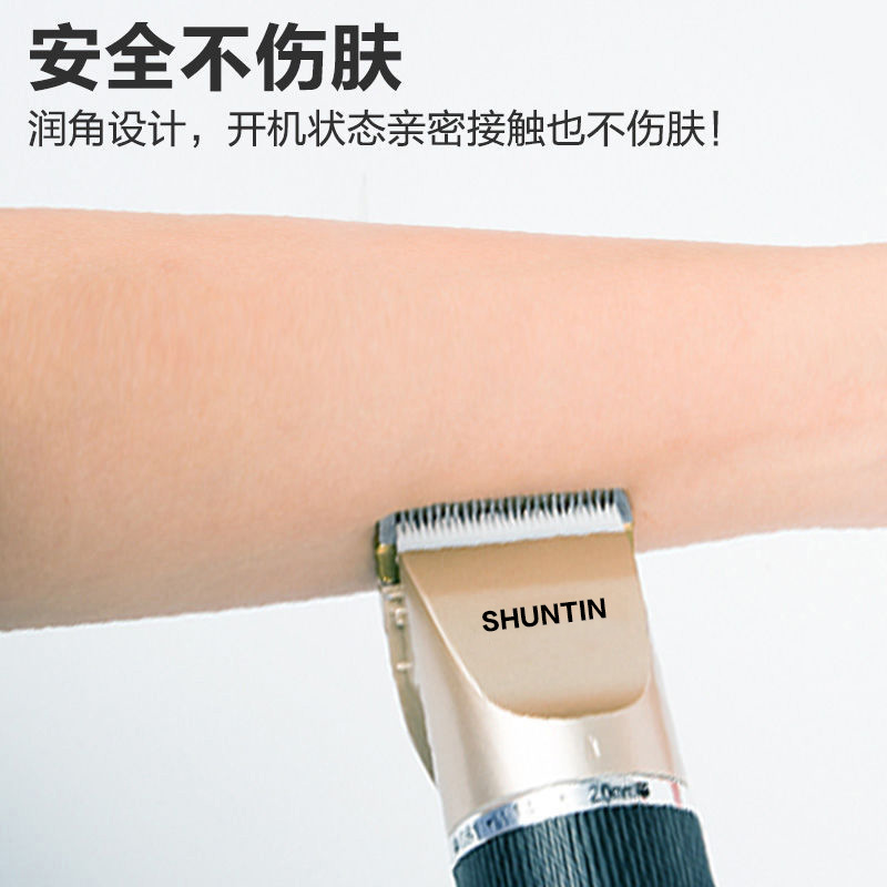 发廊美发发型师大动强力无线锂电飞剪理发器充电剪推子电推剪