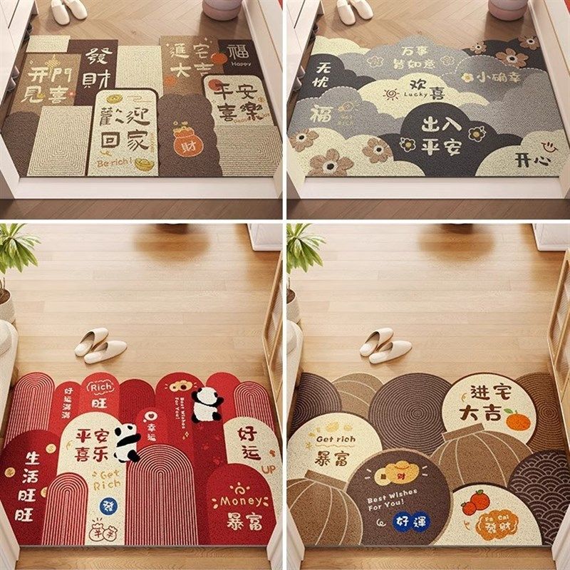 进门地垫入户门垫家用玄关耐脏蹭脚垫门内门口防滑可裁剪丝圈地毯,居家布艺,家用脚垫,淘宝优惠券,粉丝福利购,淘宝优惠卷
