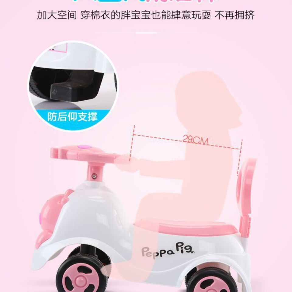 儿童扭扭车1-3岁宝宝助步滑行四轮玩具车带音乐妞妞摇摆车溜溜车