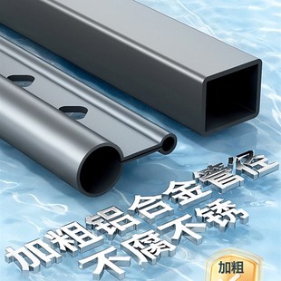 铝合金折叠晾衣架落地晾衣杆阳台伸缩室内凉凉衣架家用晒被挂衣架