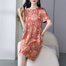 69565 小个子微胖显瘦香云纱旗袍裙八达晕提花连衣裙女夏高级感